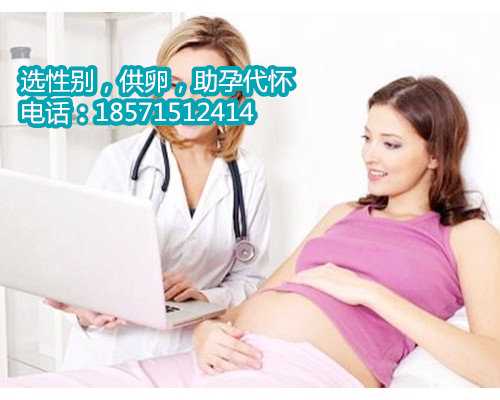 桂林试管婴儿医院优缺点及流程准备事项